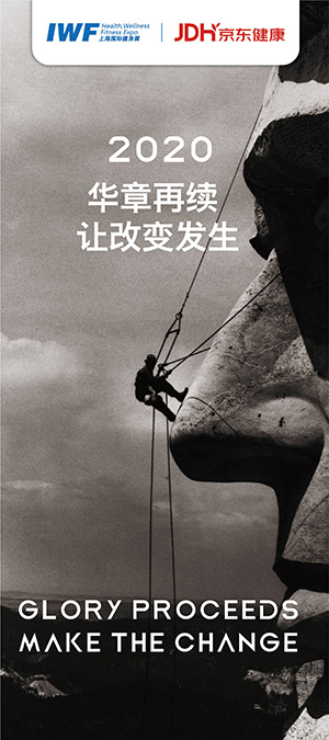 2019 成立版权保护中心