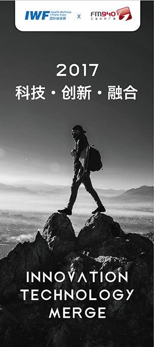 2016 开设线上版权课程