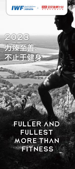 2022 开拓海外版权市场