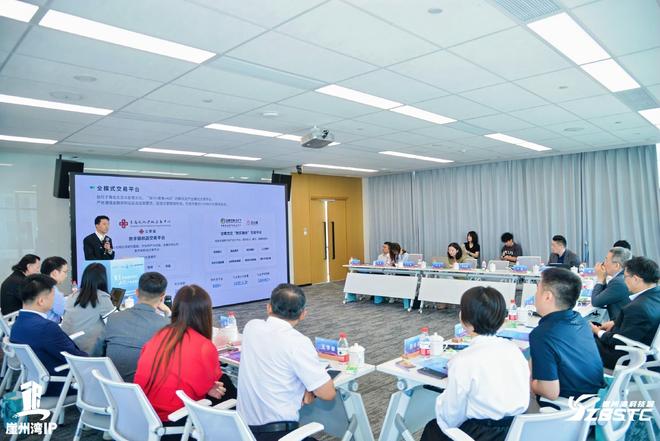 聚焦版权价值数盒科技承办第三届崖州湾知识产权论坛版权对接会签约授牌落地多项合作(图7)