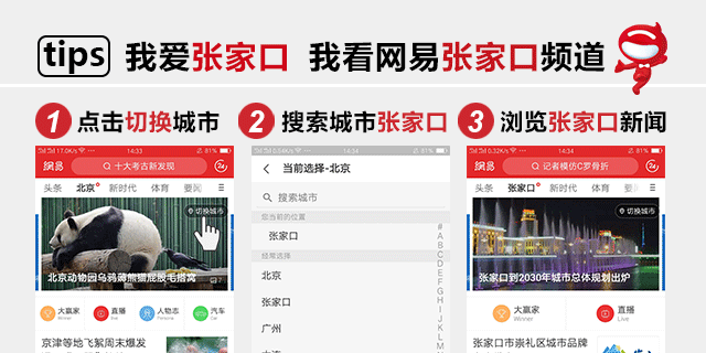 市文化市场综合行政执法局开展影院专项检查行动(图3)