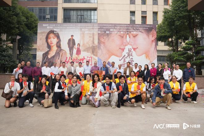广州南沙成立影视摄制基地！科技+资本赋能不止拍短剧(图2)