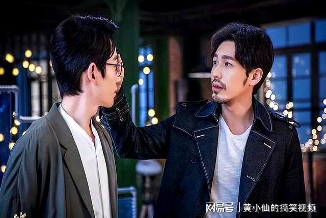 被强制下架的6部剧！理由一个比一个奇葩最后一部太可惜了(图4)