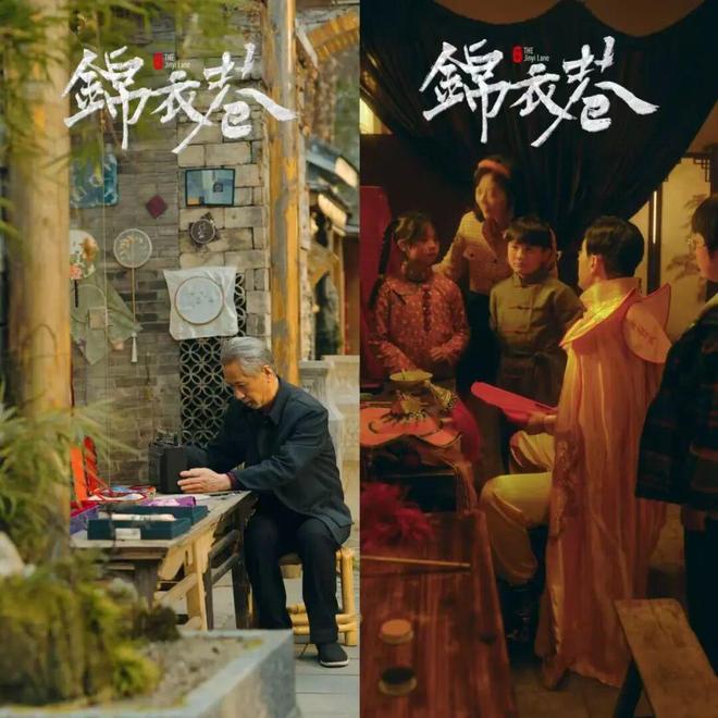 “品质决战”时代抖音集团短剧版权中心如何激活创作活力？(图3)