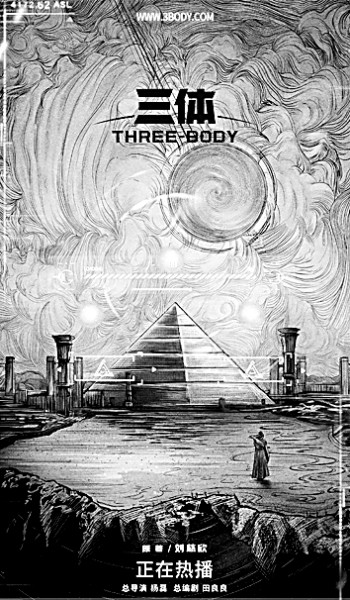 向着星辰大海的旅程(图3)